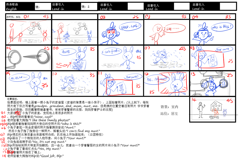 微信图片_20200403144910.png